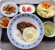 점심 추구미