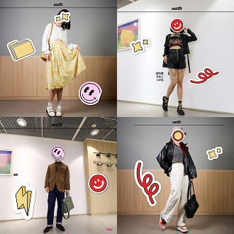 출근룩 추구미