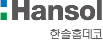 한솔홈데코