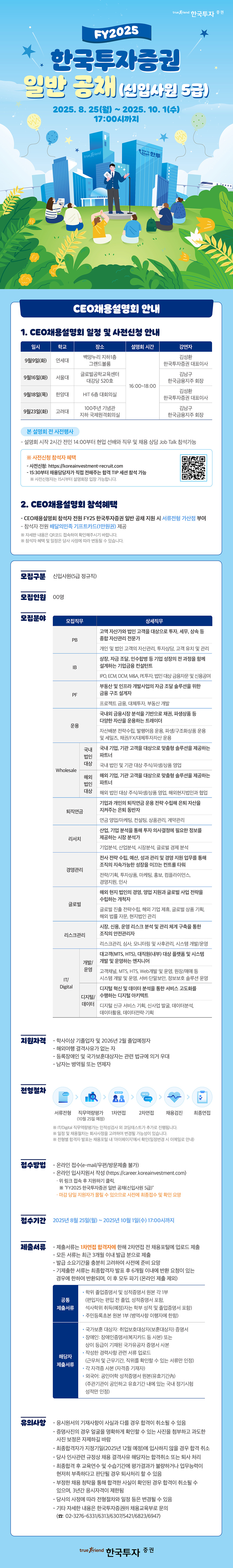 세부내용 이미지