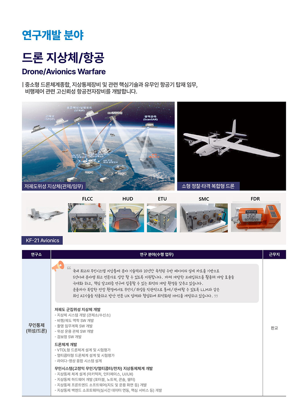 세부내용 이미지