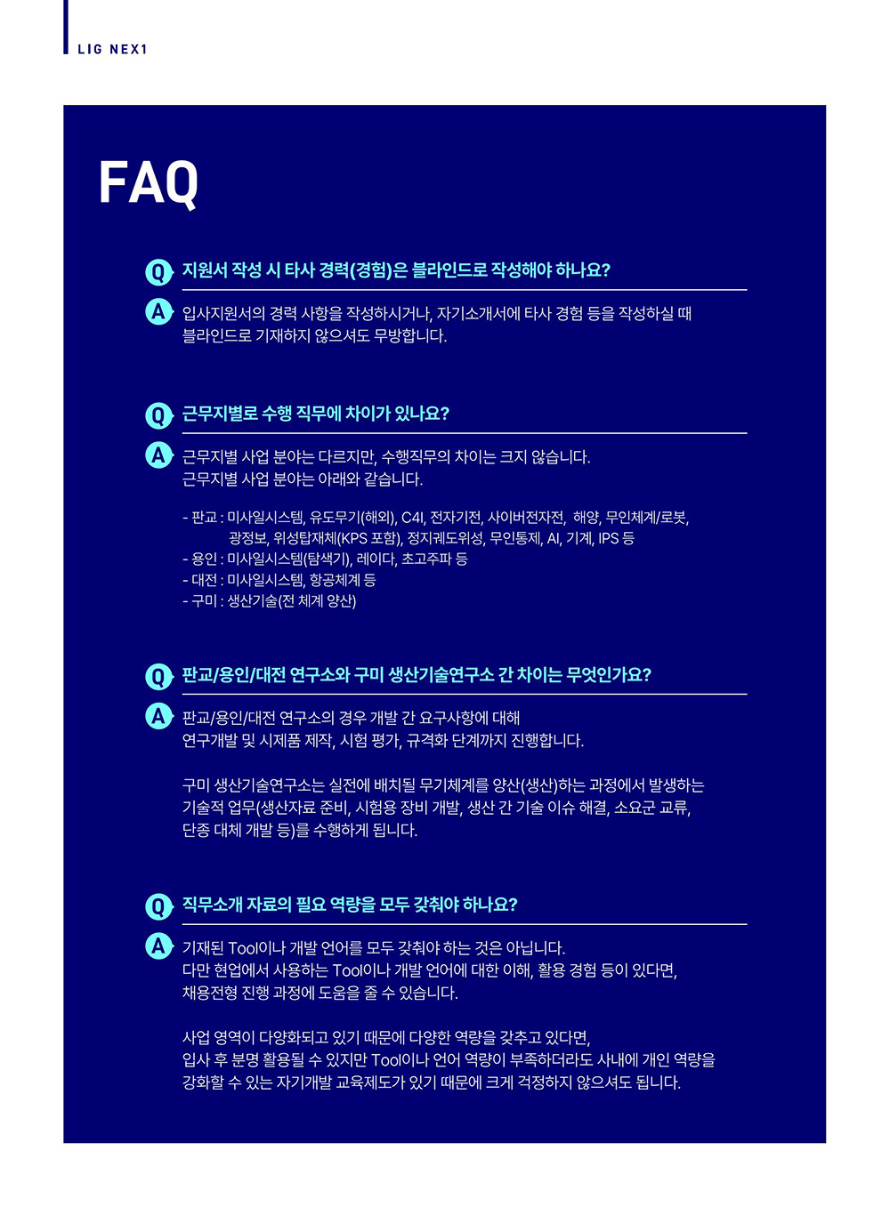 세부내용 이미지