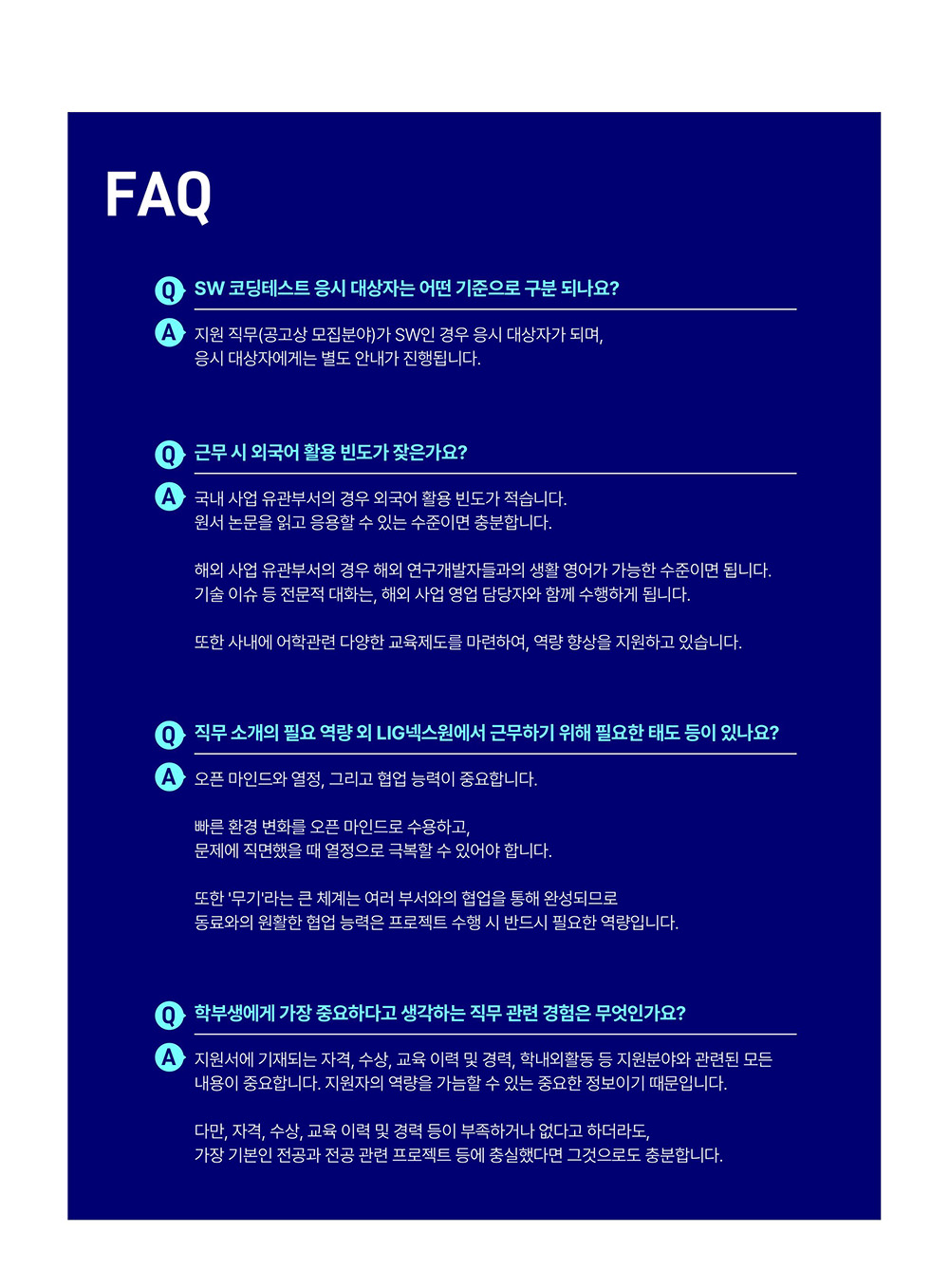 세부내용 이미지