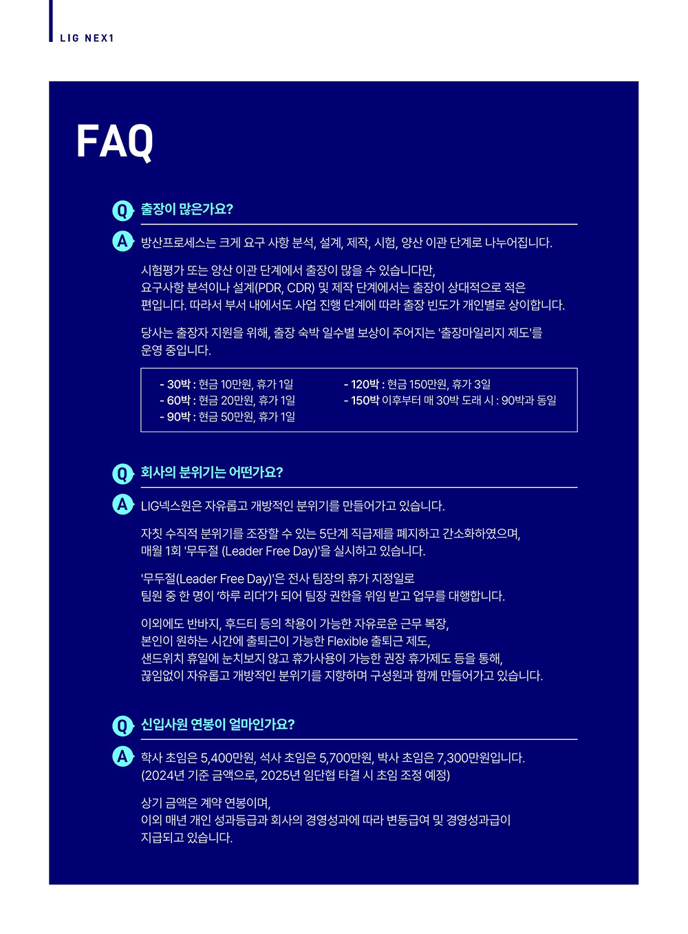 세부내용 이미지