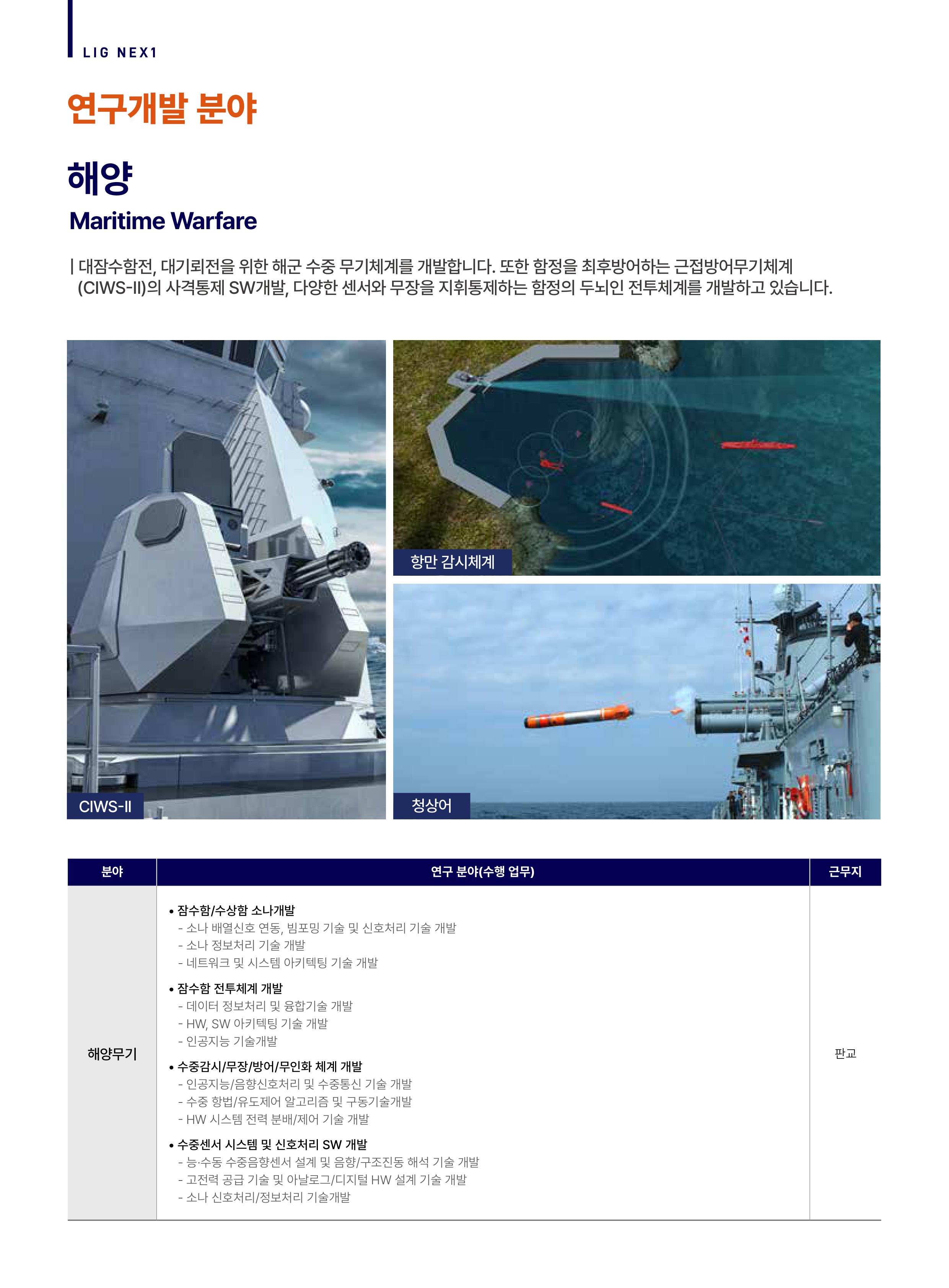 세부내용 이미지