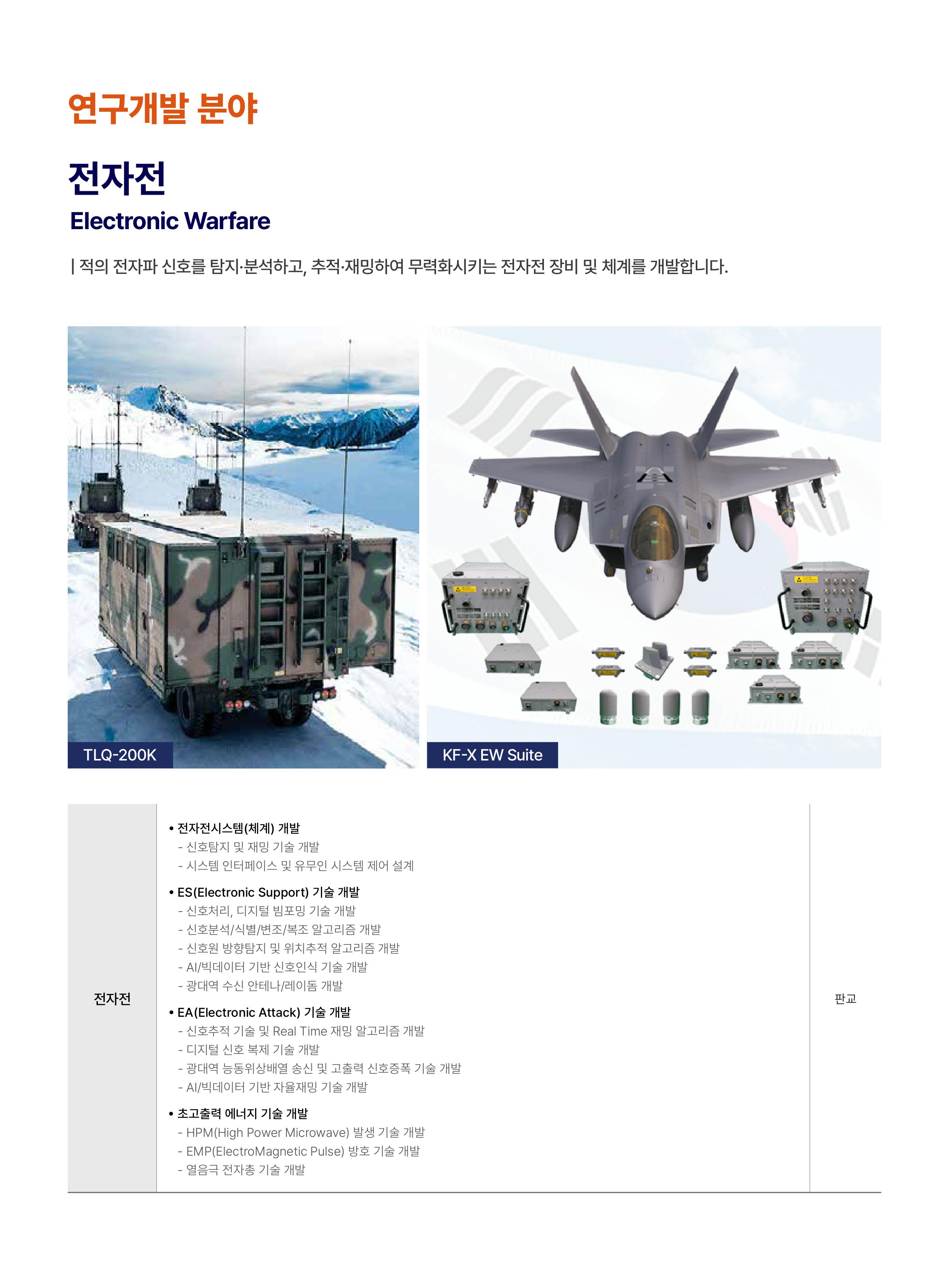 세부내용 이미지