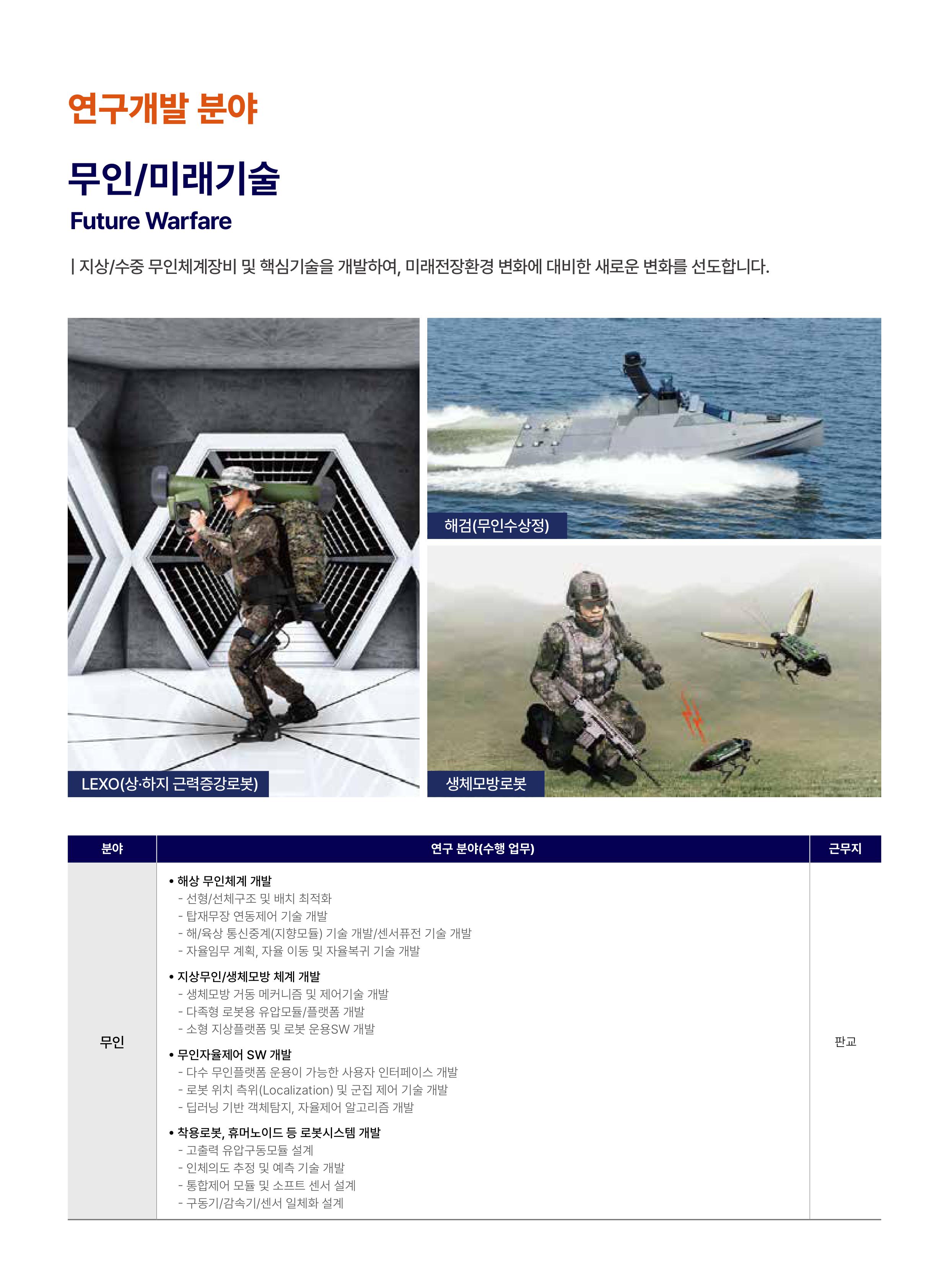 세부내용 이미지