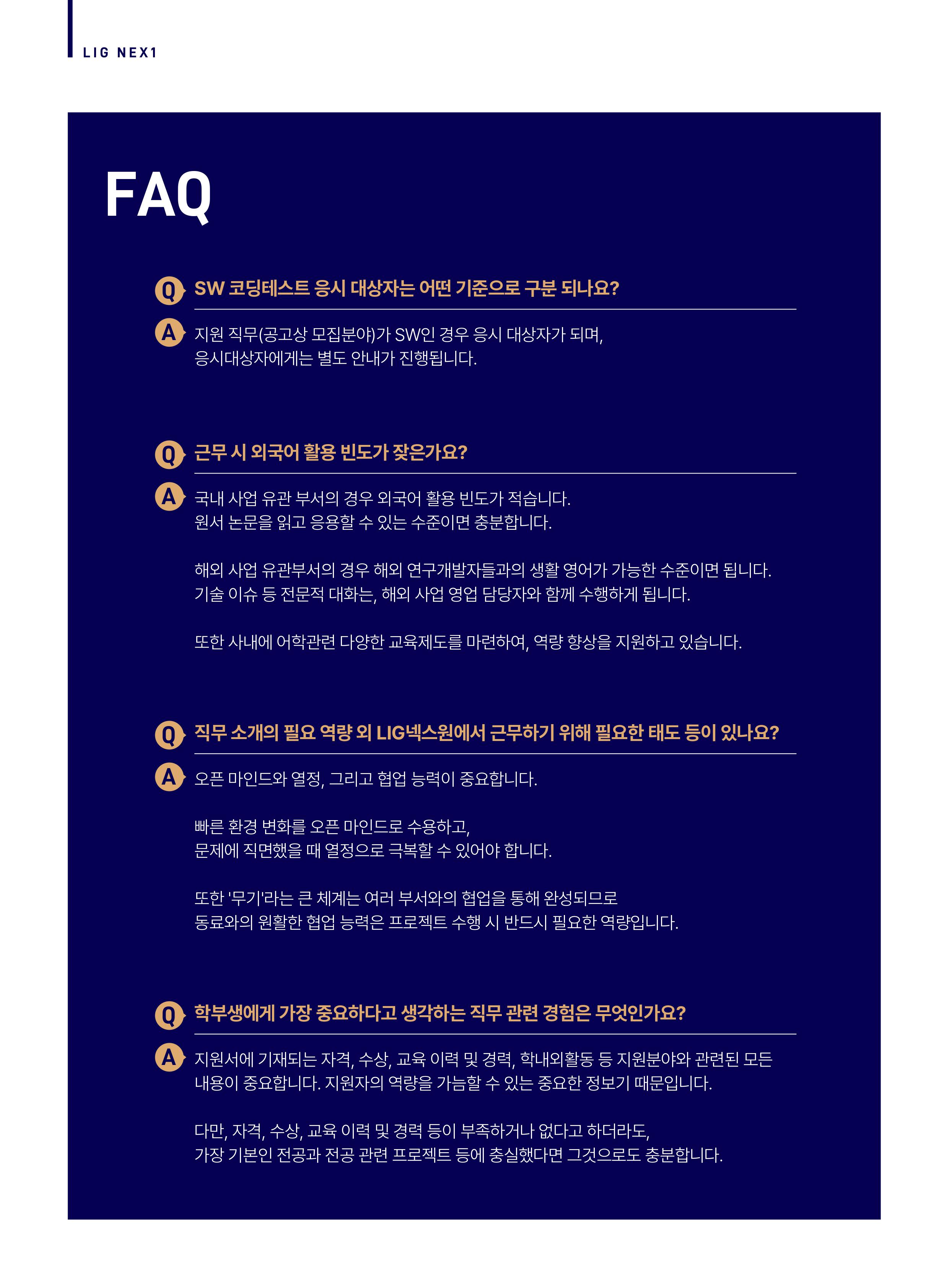 세부내용 이미지