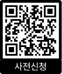 QR코드